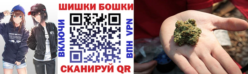 Наркошоп купить ГАШ  Cocaine  A PVP  Конопля  МЕФ  Карабаш