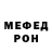 Кетамин VHQ makss pauer