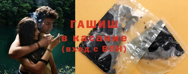 a pvp Зеленокумск