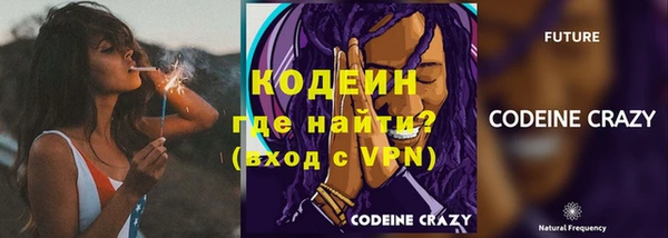 соль курить ск Инта