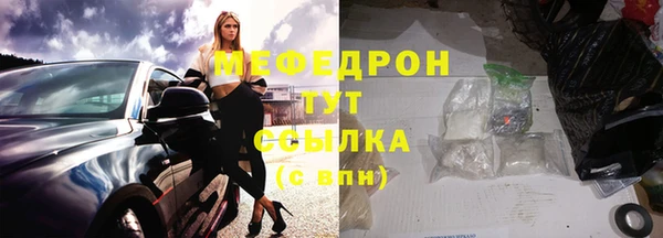 прущая мука Зерноград