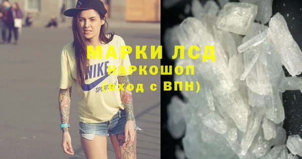 прущая мука Зерноград