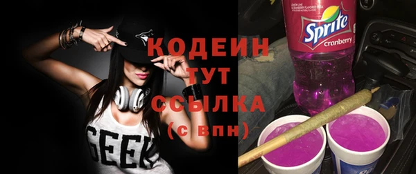 прущая мука Зерноград