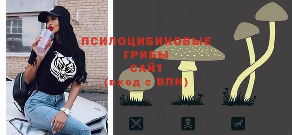 прущая мука Зерноград
