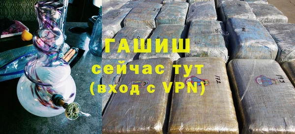 прущая мука Зерноград