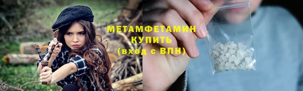a pvp Зеленокумск