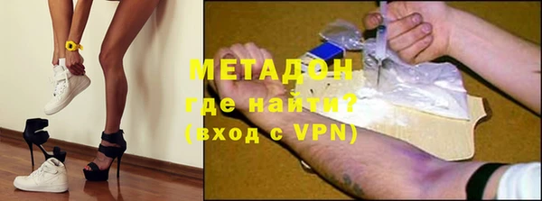 a pvp Зеленокумск
