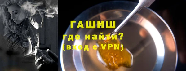 a pvp Зеленокумск