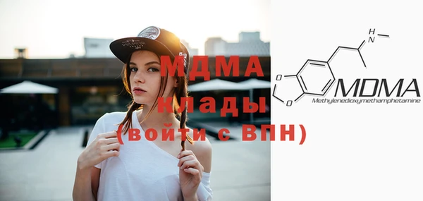 a pvp Зеленокумск
