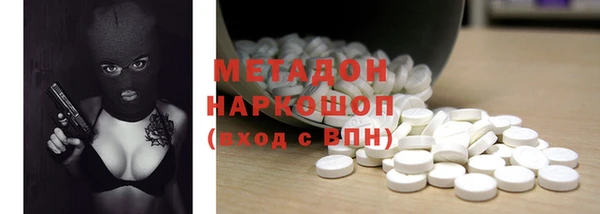 твердый Иннополис