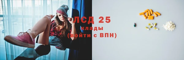 a pvp Зеленокумск