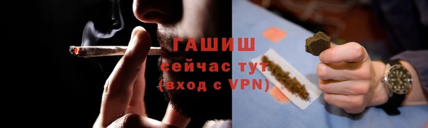 прущая мука Зерноград