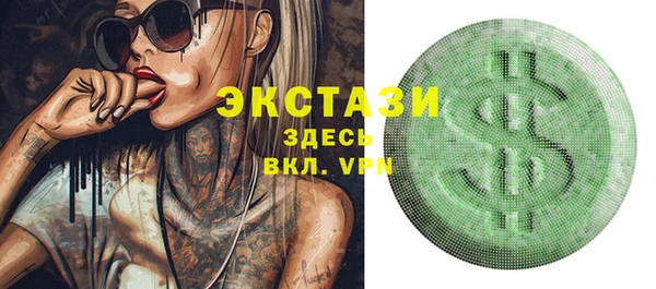 твердый Иннополис