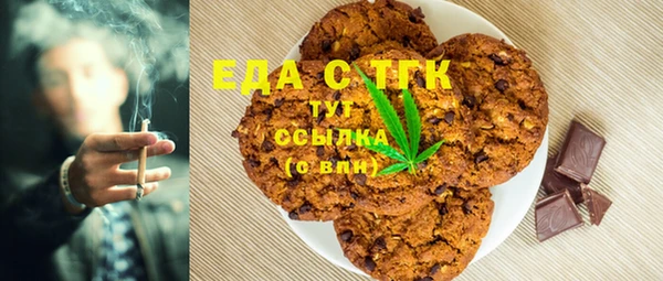 a pvp Зеленокумск