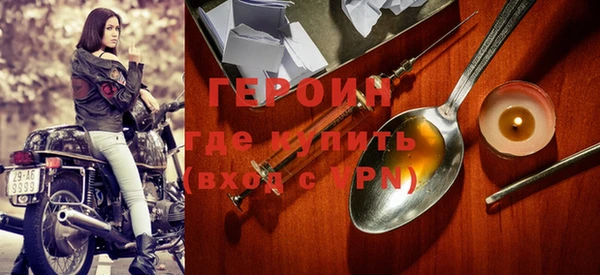 твердый Иннополис