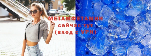 a pvp Зеленокумск