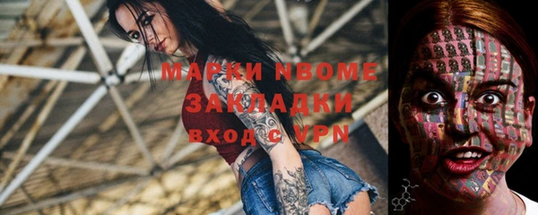 прущая мука Зерноград