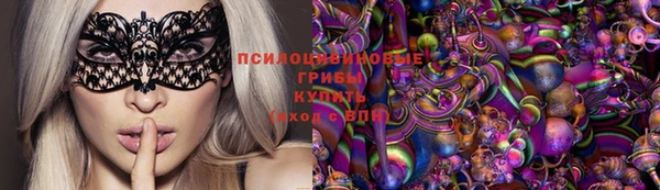 прущая мука Зерноград