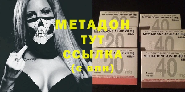 соль курить ск Инта