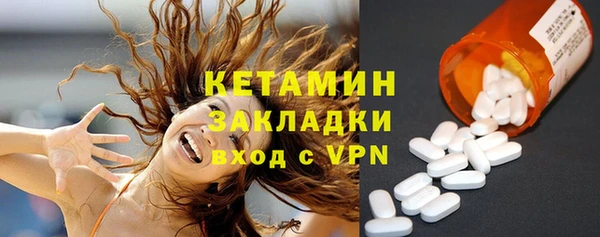 прущая мука Зерноград