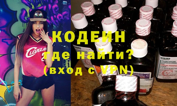 прущая мука Зерноград