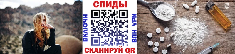 Купить закладки  Карабаш  МЕТАМФЕТАМИН пудра 