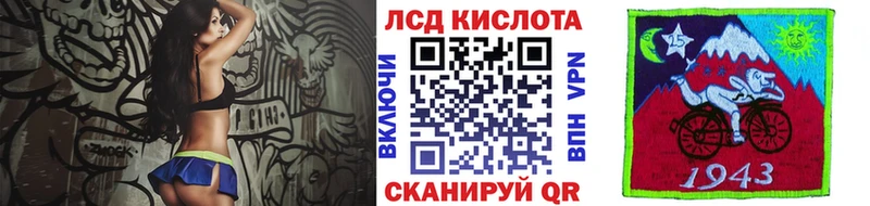 Купить закладки  Карабаш  Наркотические марки 1,8мг 