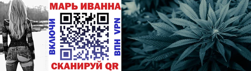 Купить закладки  Карабаш  МАРИХУАНА OG Kush 