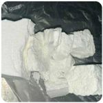 Кокаин Колумбия  Cocaine Colombia  VHQ 99% (fishscale) в Карабаше