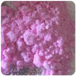 Кокаин Венесуэла  розовый  (Cocaine Venezuela)  VHQ 98.9%  в Карабаше